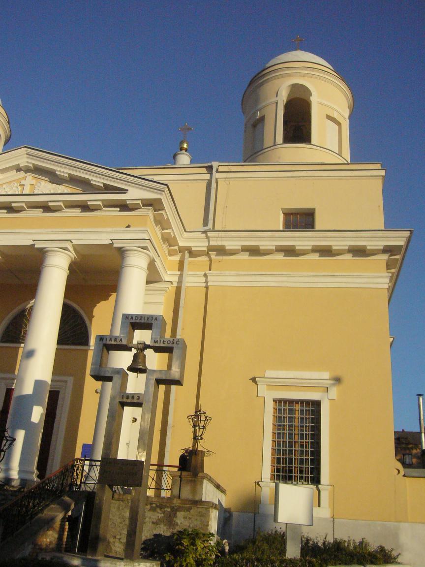 Латинский храм в Киеве