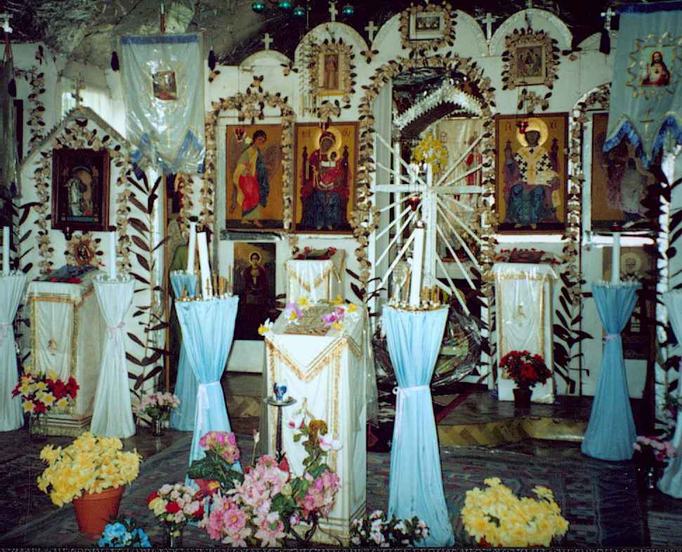 Интерьер церкви