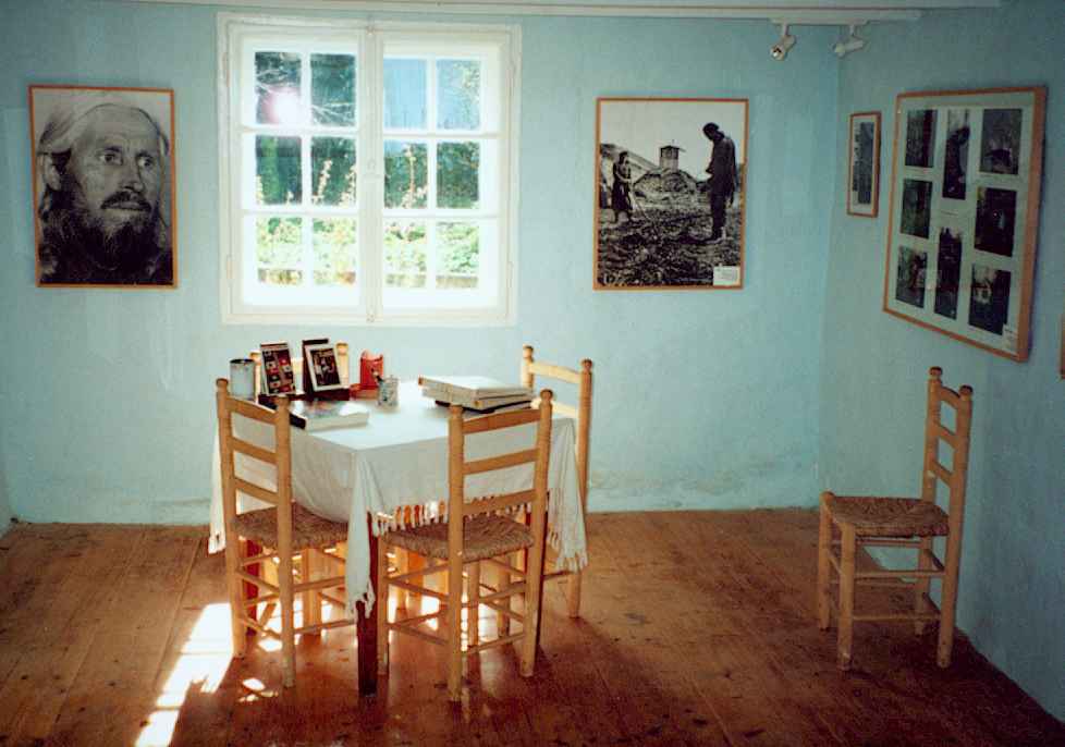 Музей истории церкви Примирения Востока и Запада